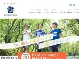Sites similar to running.co.jp