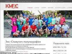 Sites similar to running.kiev.ua