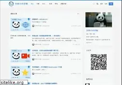 Sites similar to runningcheese.com