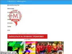 Sites similar to runningclub.ru