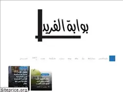 Sites similar to runningfredgame.org