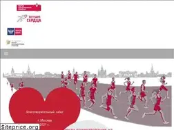 Sites similar to runninghearts.ru