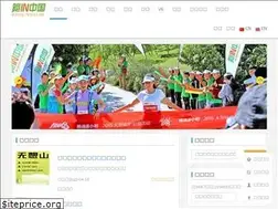 Sites similar to runninginchina.org