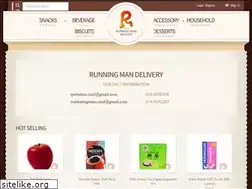Sites similar to runningman.com.my