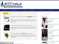 Sites similar to runningood.com