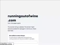 Sites similar to runningoutofwine.com