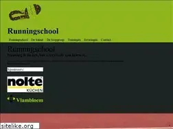 Sites similar to runningschool.nl