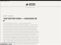 Sites similar to runningtheglobe.com