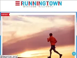 Sites similar to runningtown.jp