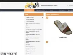 Sites similar to runo.by