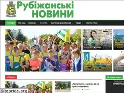 Sites similar to runo.lg.ua