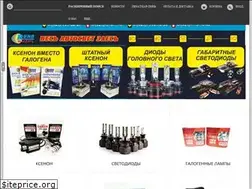 Sites similar to runoauto.by