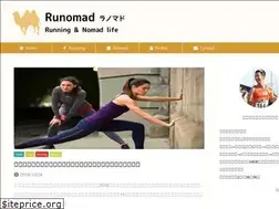Sites similar to runomad.com