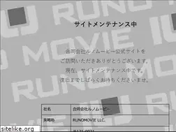Sites similar to runomovie.com