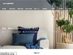 Sites similar to runon.co.jp