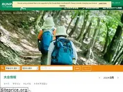 Sites similar to runpack.jp