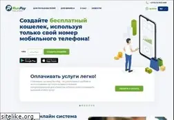 Sites similar to runpay.com