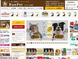 Sites similar to runpet.jp