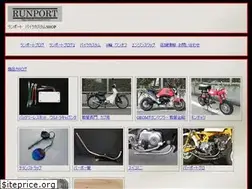 Sites similar to runport.com