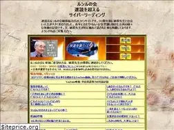 Sites similar to runru.info