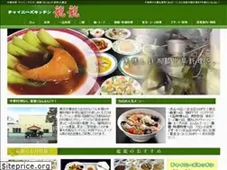 Sites similar to runrun1715.com