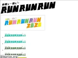 Sites similar to runrunrun.jp