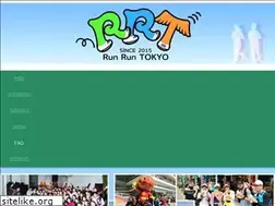 Sites similar to runruntokyo.com