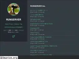 Sites similar to runserver.jp