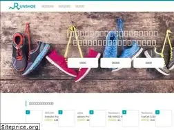Sites similar to runshoe.net