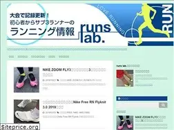Sites similar to runslab.com
