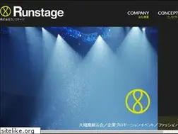 Sites similar to runstage.com