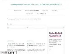Sites similar to runstagramer.com