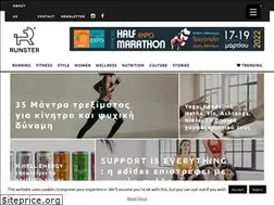 Sites similar to runster.gr