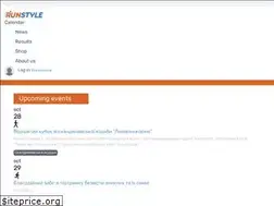 Sites similar to runstyle.net