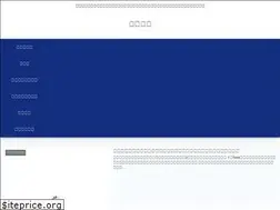 Sites similar to runsuke.com