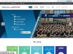 Sites similar to runsystem.net