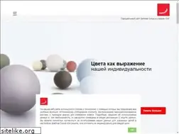 Sites similar to runtal.ru