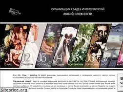 Sites similar to runtheshow.ru