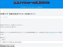 Sites similar to runthin.net