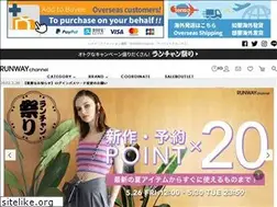 Sites similar to runway-webstore.com