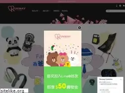 Sites similar to runwayco.tw