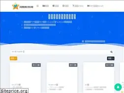 Sites similar to runwulink.com