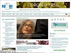 Sites similar to runyweb.com