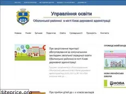Sites similar to ruo-obolon.kiev.ua