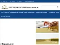 Sites similar to ruo-sofia-grad.com