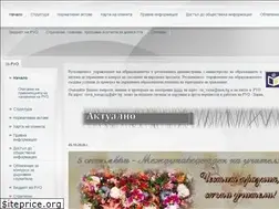 Sites similar to ruo-varna.bg