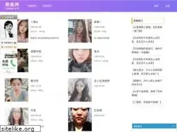 Sites similar to ruoai.cn