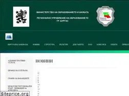 Sites similar to ruoburgas.org