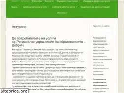 Sites similar to ruodobrich.bg