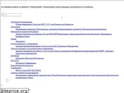 Sites similar to ruodzhida.ru